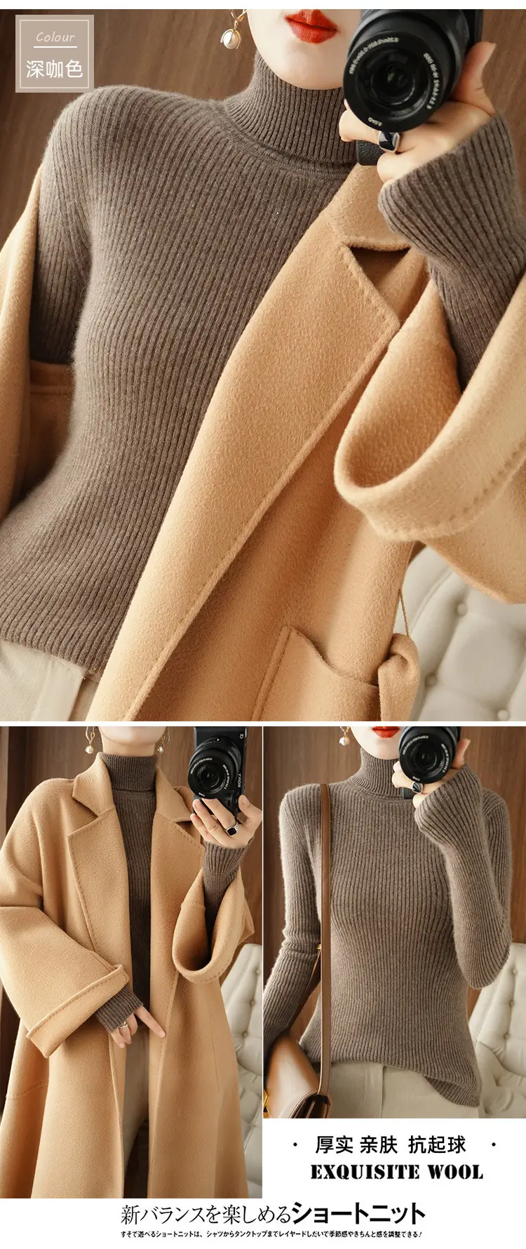 Blue Ribbed Women's Turtleneck Sweater High Neck Slim Fit — feature 16