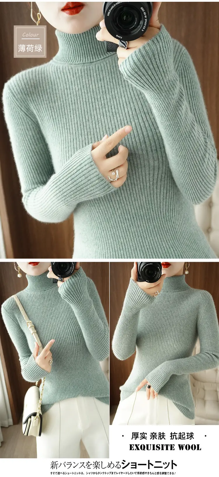 Blue Ribbed Women's Turtleneck Sweater High Neck Slim Fit — feature 17