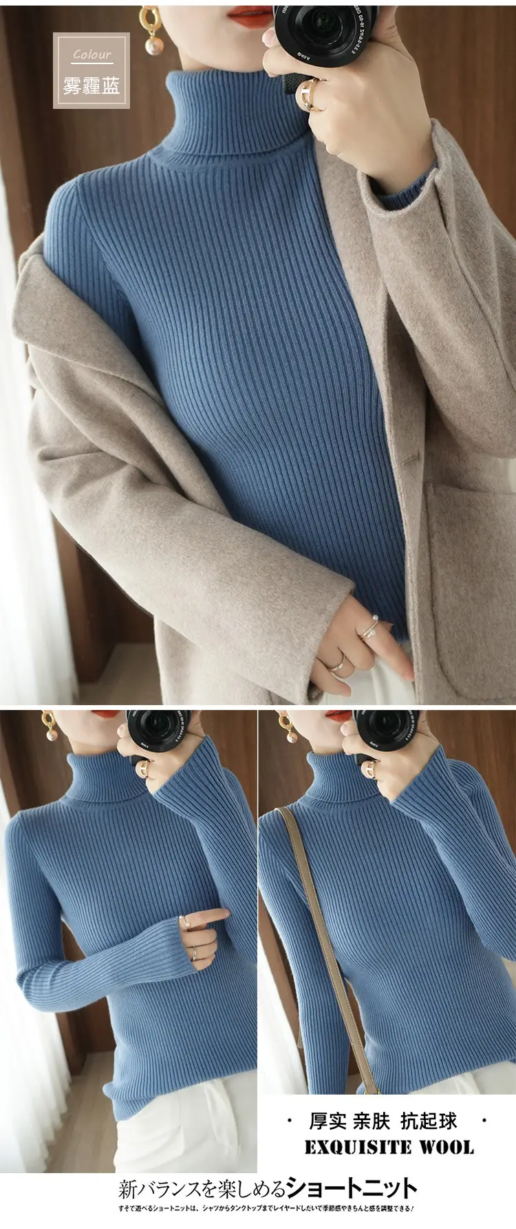 Blue Ribbed Women's Turtleneck Sweater High Neck Slim Fit — feature 18