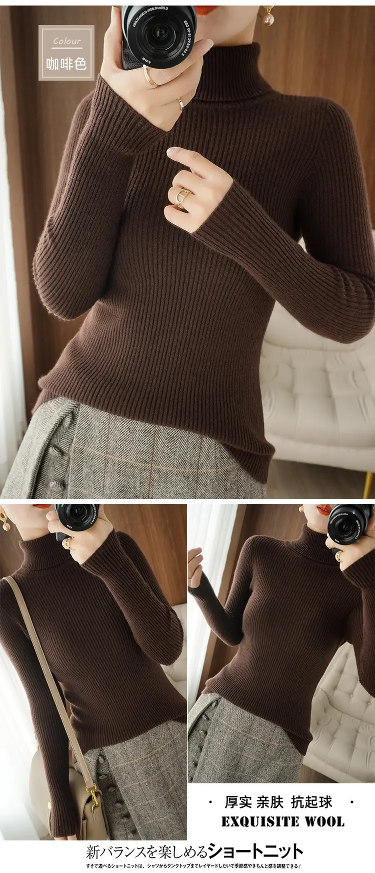 Blue Ribbed Women's Turtleneck Sweater High Neck Slim Fit — feature 19