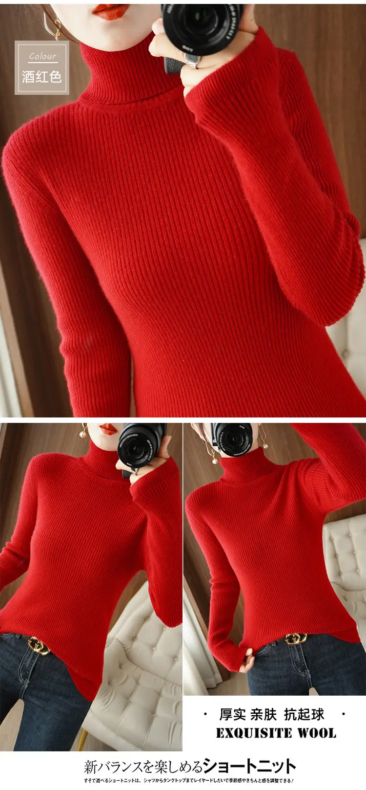 Blue Ribbed Women's Turtleneck Sweater High Neck Slim Fit — feature 20