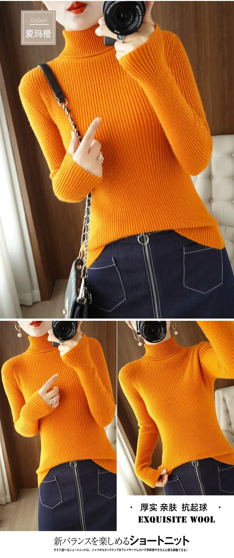 Blue Ribbed Women's Turtleneck Sweater High Neck Slim Fit — feature 24