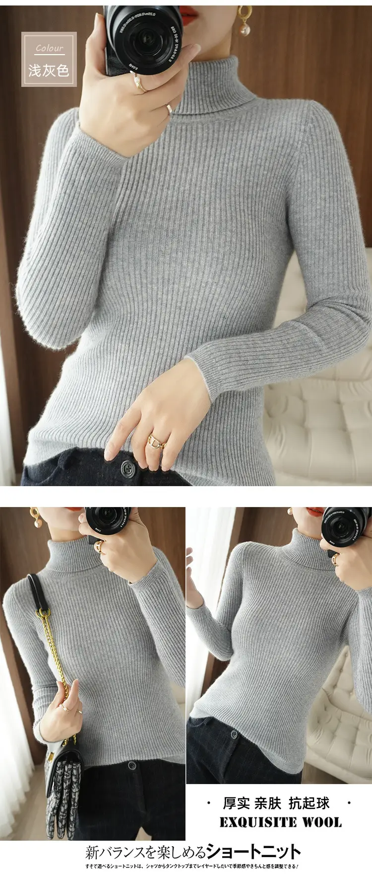 Blue Ribbed Women's Turtleneck Sweater High Neck Slim Fit — feature 26