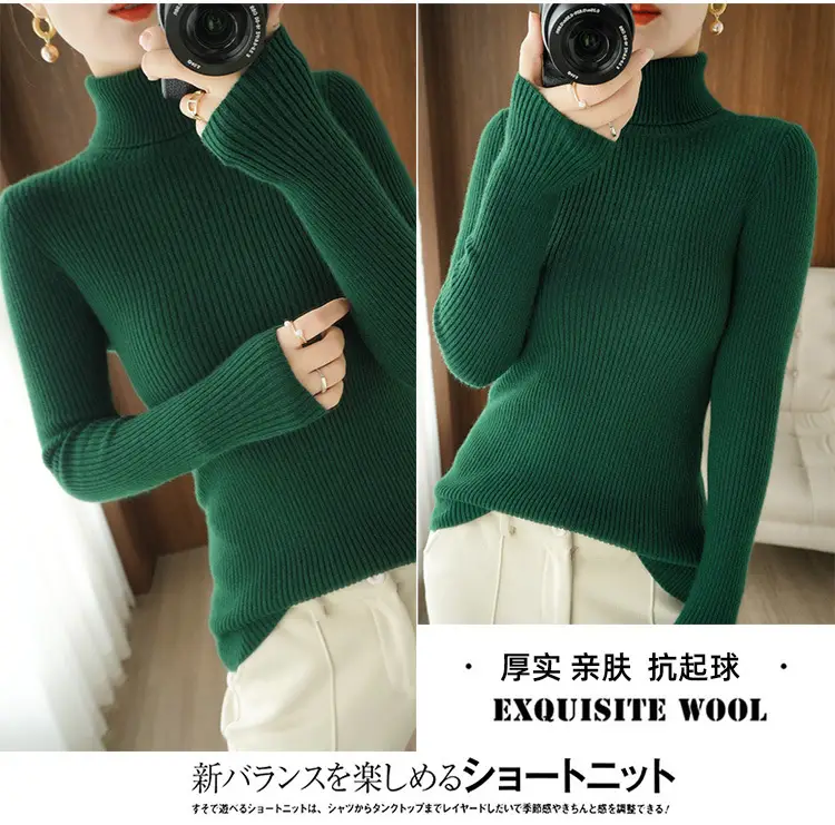 Blue Ribbed Women's Turtleneck Sweater High Neck Slim Fit — feature 28