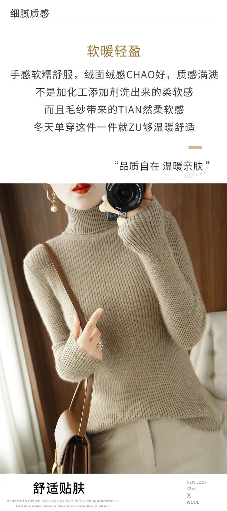 Blue Ribbed Women's Turtleneck Sweater High Neck Slim Fit — feature 3