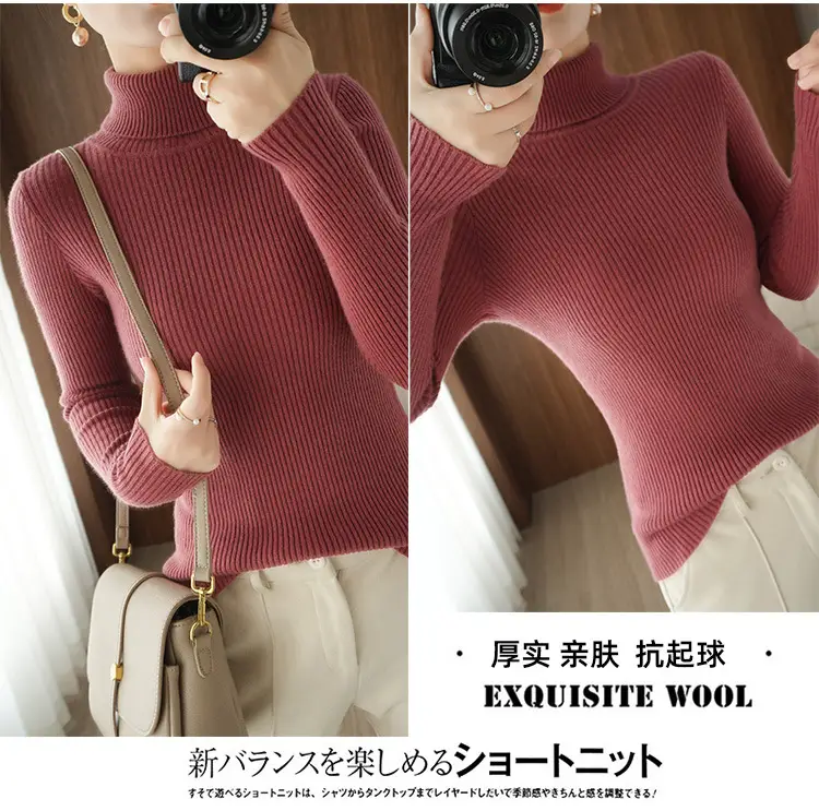 Blue Ribbed Women's Turtleneck Sweater High Neck Slim Fit — feature 32