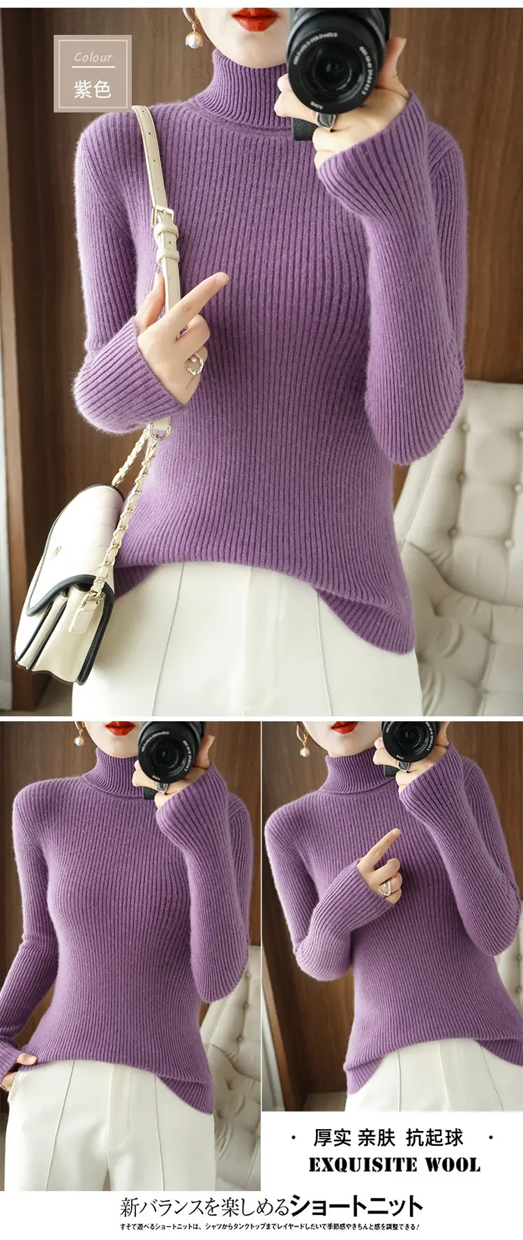 Blue Ribbed Women's Turtleneck Sweater High Neck Slim Fit — feature 33