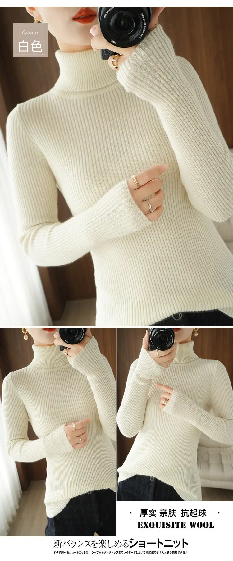 Blue Ribbed Women's Turtleneck Sweater High Neck Slim Fit — feature 34