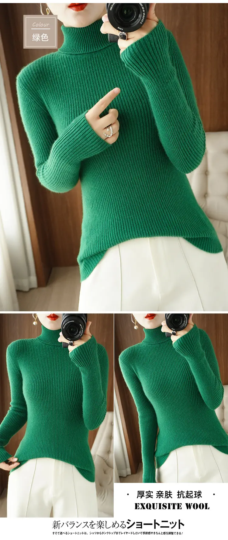 Blue Ribbed Women's Turtleneck Sweater High Neck Slim Fit — feature 35
