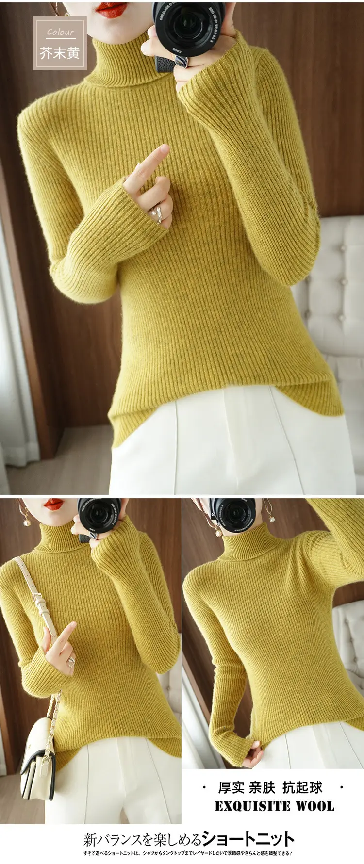Blue Ribbed Women's Turtleneck Sweater High Neck Slim Fit — feature 37