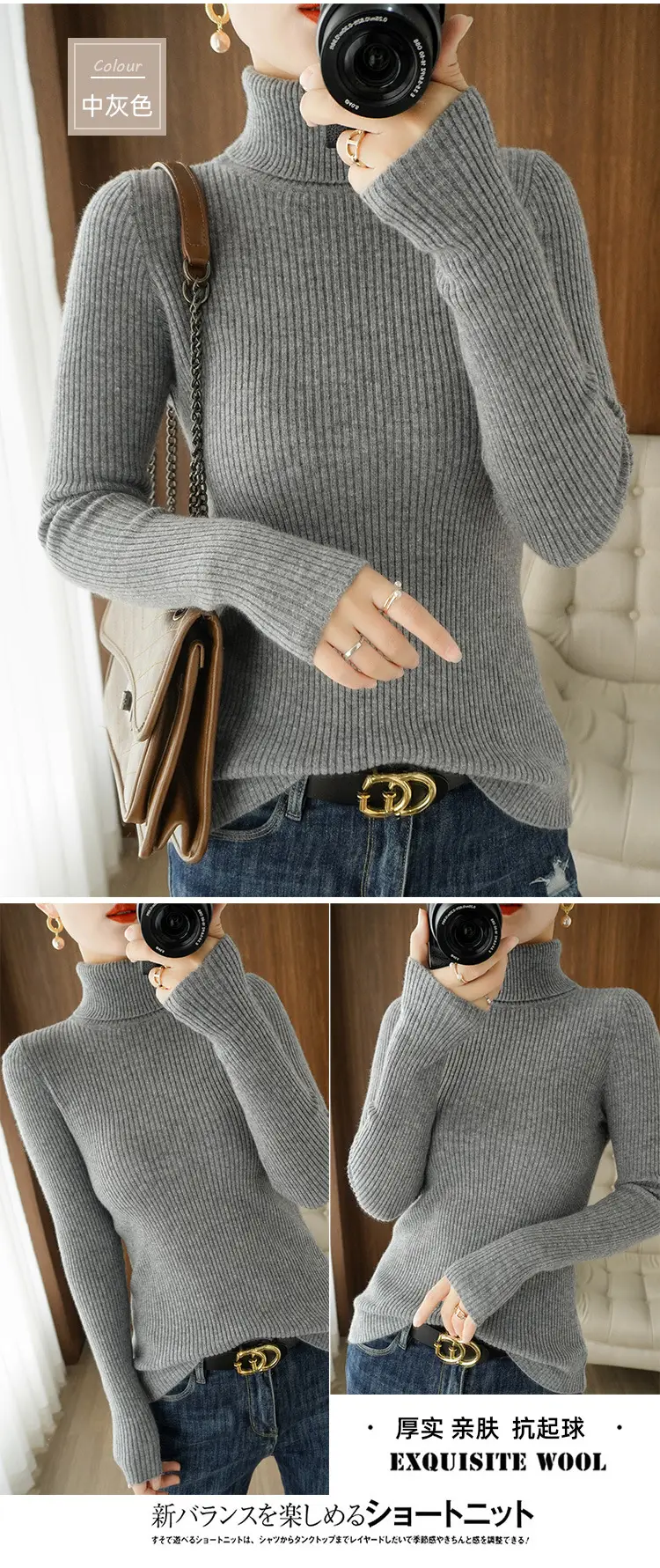 Blue Ribbed Women's Turtleneck Sweater High Neck Slim Fit — feature 38