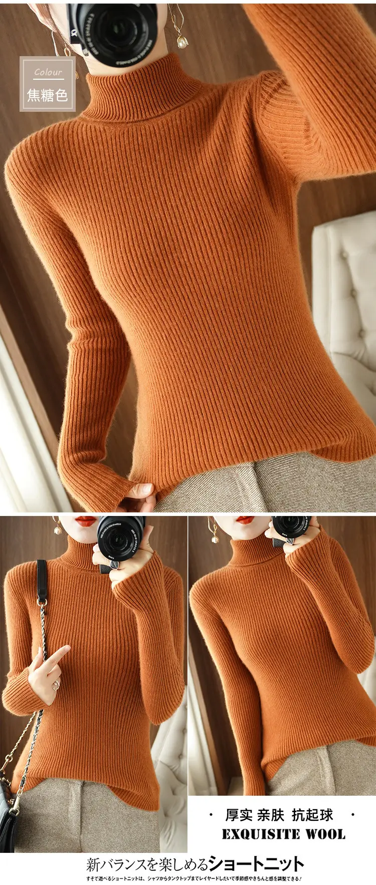 Blue Ribbed Women's Turtleneck Sweater High Neck Slim Fit — feature 39