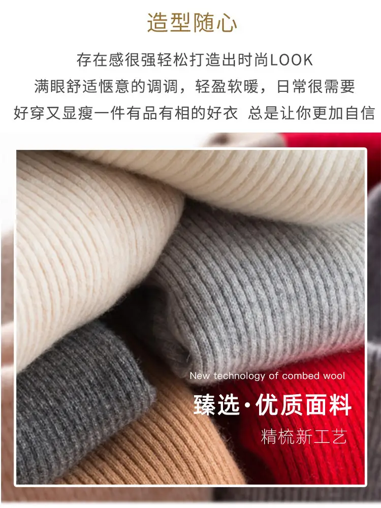 Blue Ribbed Women's Turtleneck Sweater High Neck Slim Fit — feature 5