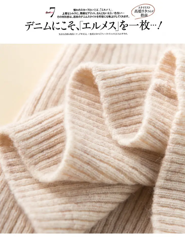 Blue Ribbed Women's Turtleneck Sweater High Neck Slim Fit — feature 6