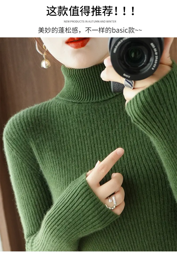 Blue Ribbed Women's Turtleneck Sweater High Neck Slim Fit — feature 7