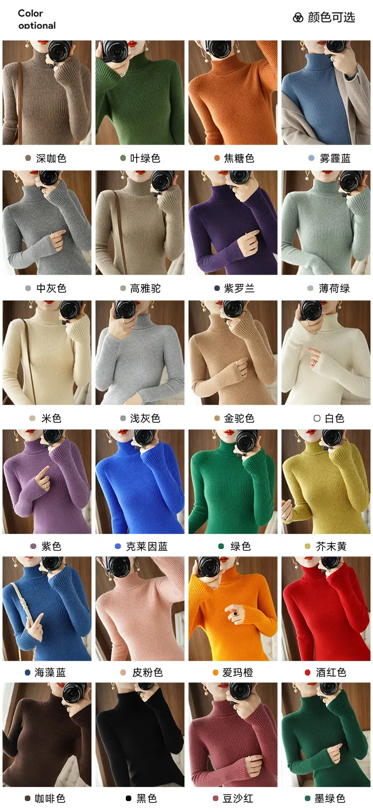 Blue Ribbed Women's Turtleneck Sweater High Neck Slim Fit — feature 9