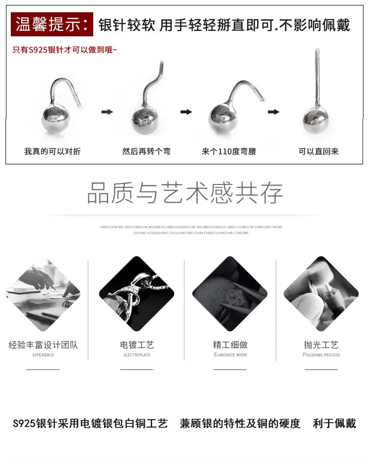 S925 Silver Pearl Bow Earrings for Girls — feature 4