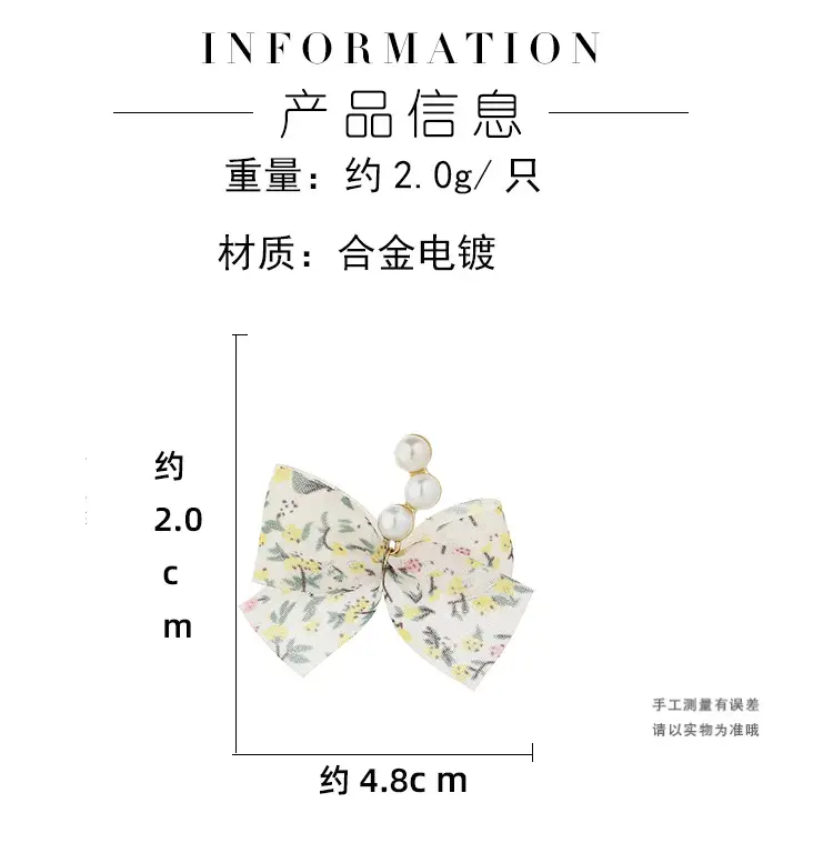 S925 Silver Pearl Bow Earrings for Girls — feature 5