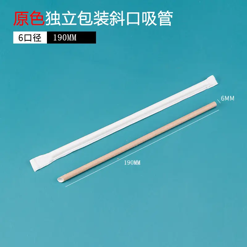 White Bubble Tea Straw 120cm Length 230mm