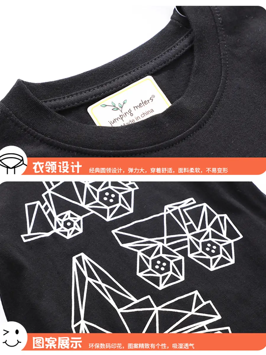 Boys 2026 Summer Cartoon T-Shirt Black Short Sleeve - Image 5