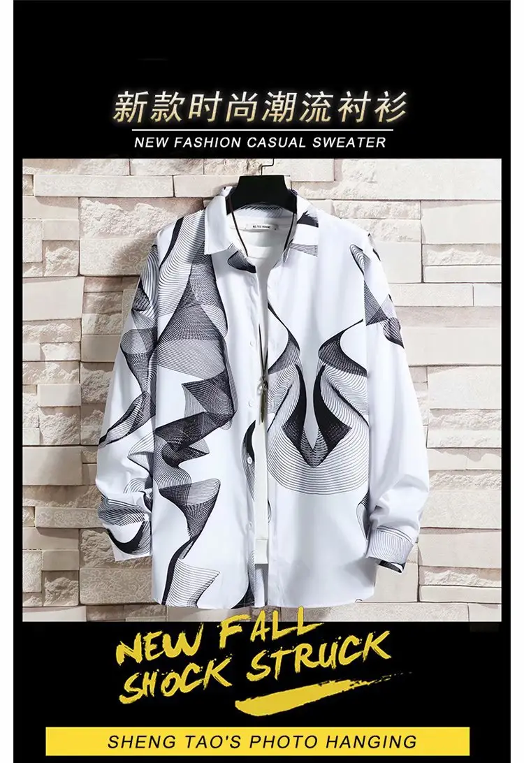Men's White Korean Style Long Sleeve Shirt — feature 41