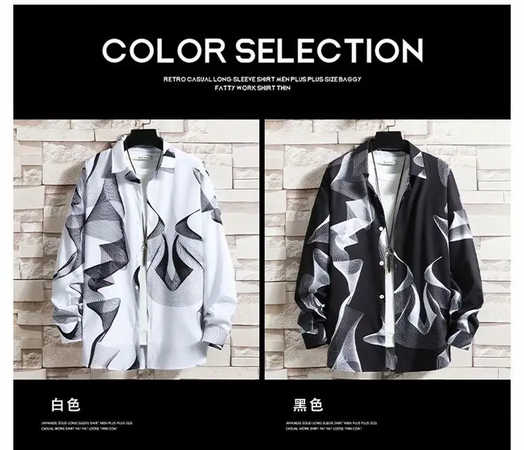 Men's White Korean Style Long Sleeve Shirt — feature 43