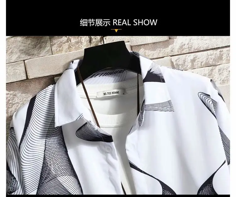 Men's White Korean Style Long Sleeve Shirt — feature 47