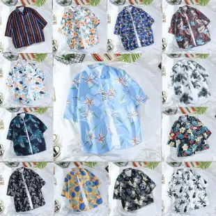 Men's White Korean Style Long Sleeve Shirt — feature 7