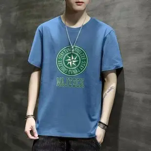 Men's White Korean Style Long Sleeve Shirt — feature 8