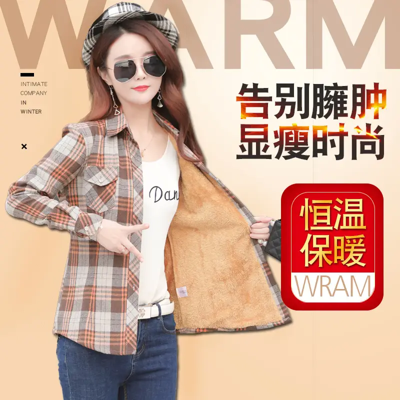 2025 Winter Plaid Women Shirt Slim Fit Cotton Fleece - Image 4