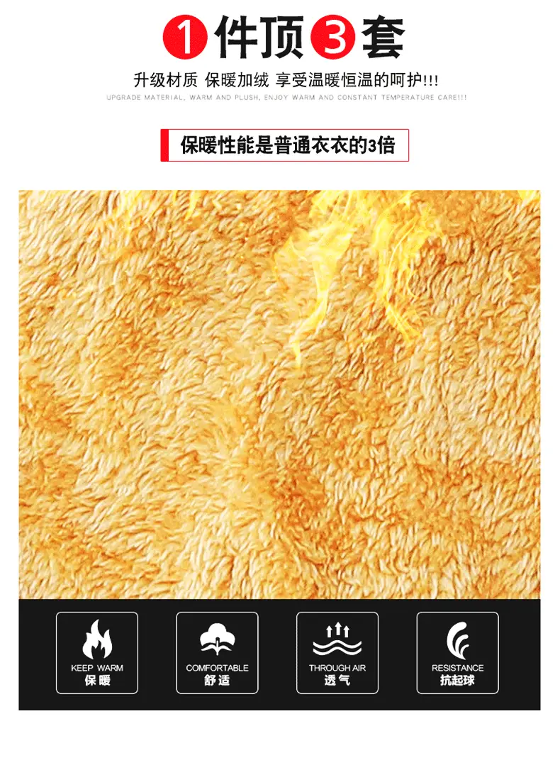 GL8898详情_02.gif