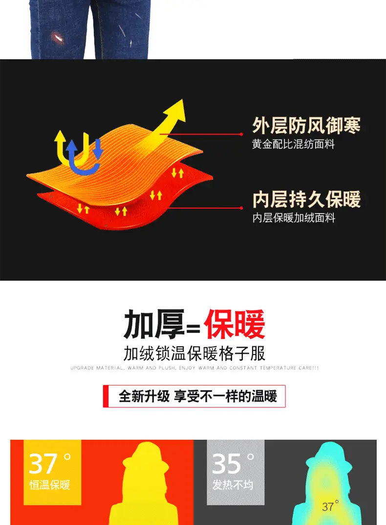 GL8898详情_04.gif