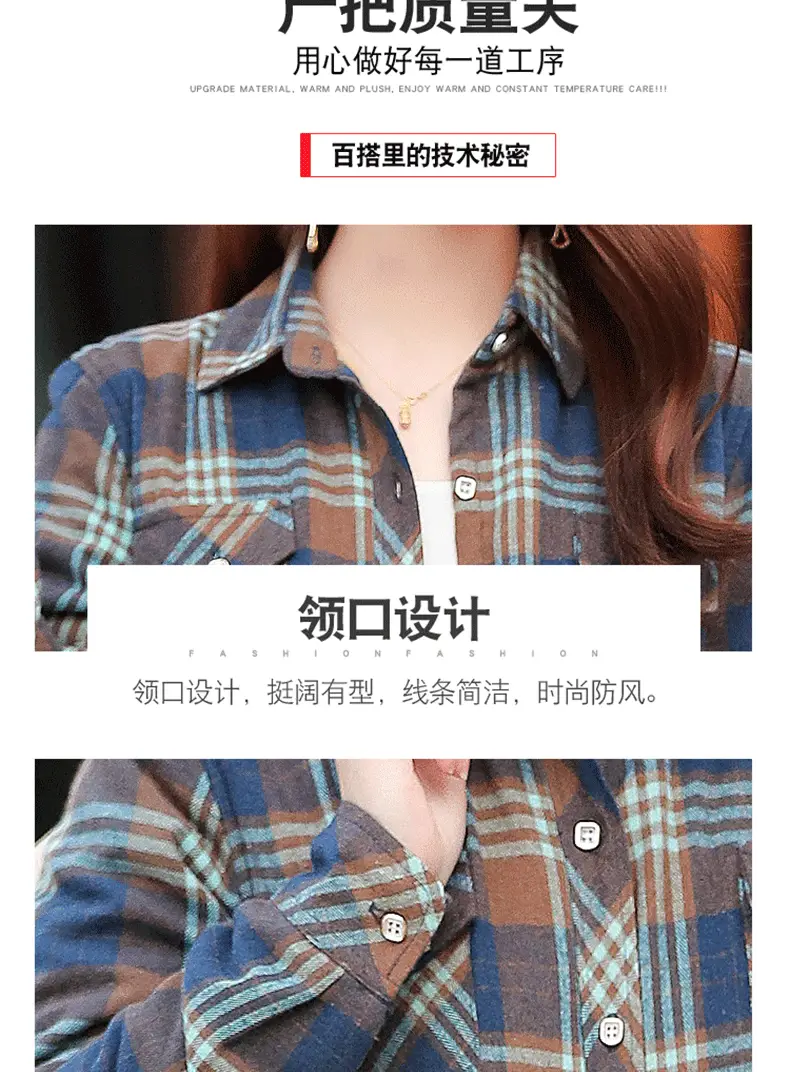 GL8898详情_09.gif