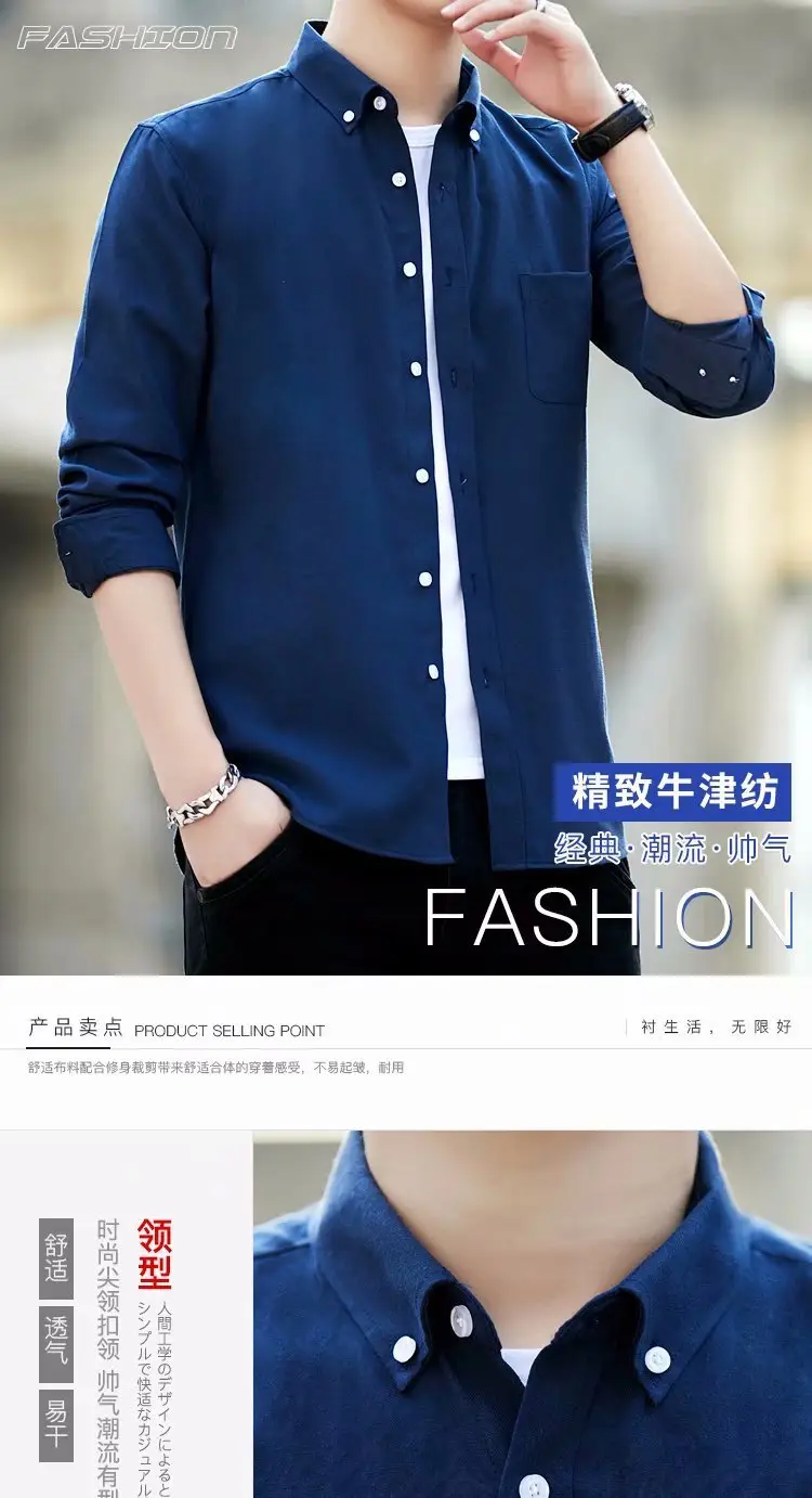 Men Navy Blue Long Sleeve Button Shirt with Loose Sleeve — feature 34