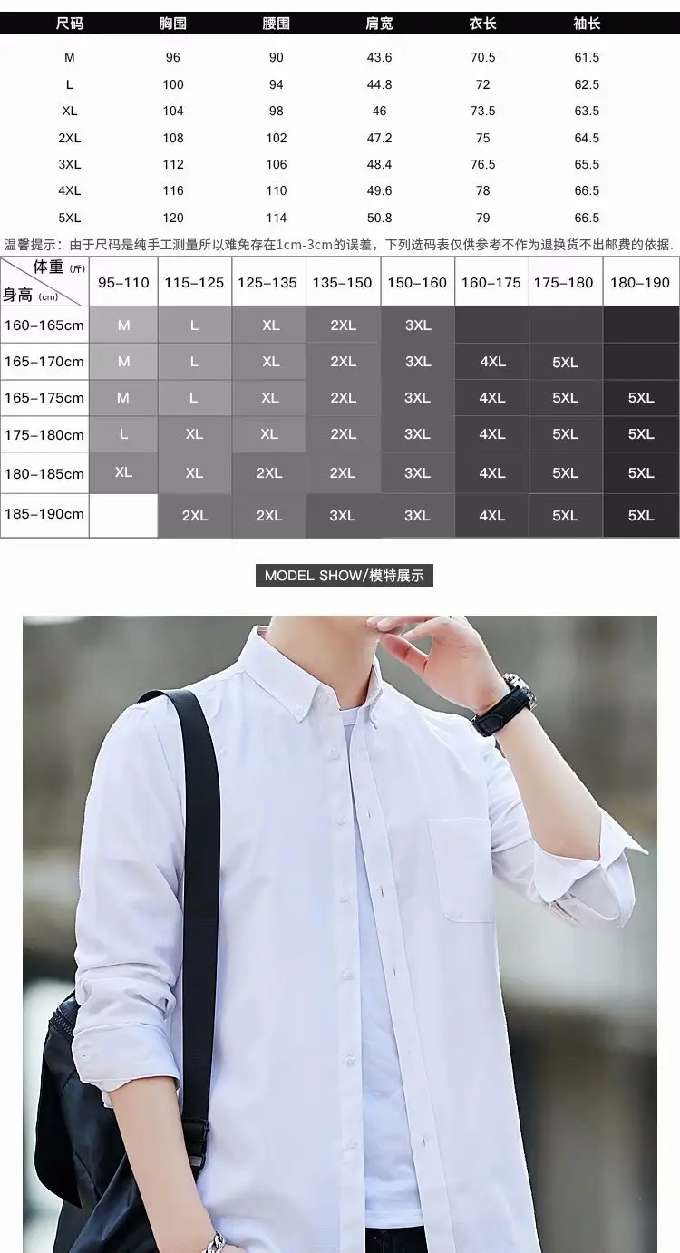 Men Navy Blue Long Sleeve Button Shirt with Loose Sleeve — feature 37