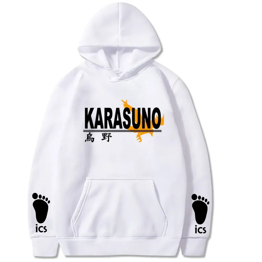 Karasuno Hoodie Yellow Large Casual Sportswear