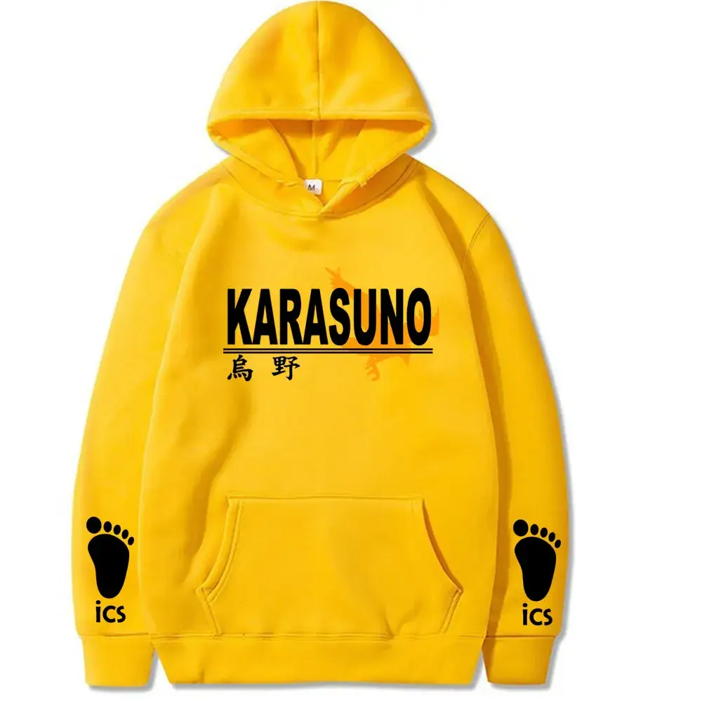 Karasuno Hoodie Yellow Large Casual Sportswear
