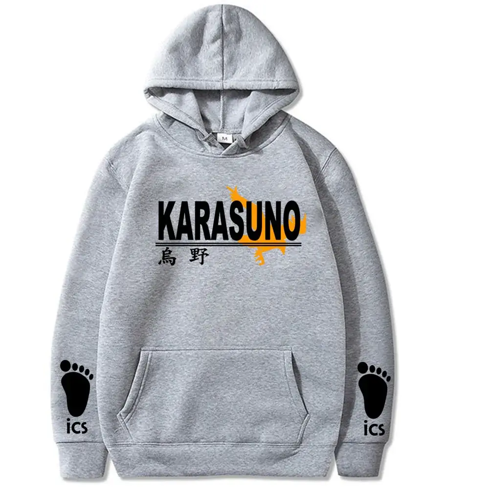 Karasuno Hoodie Yellow Large Casual Sportswear