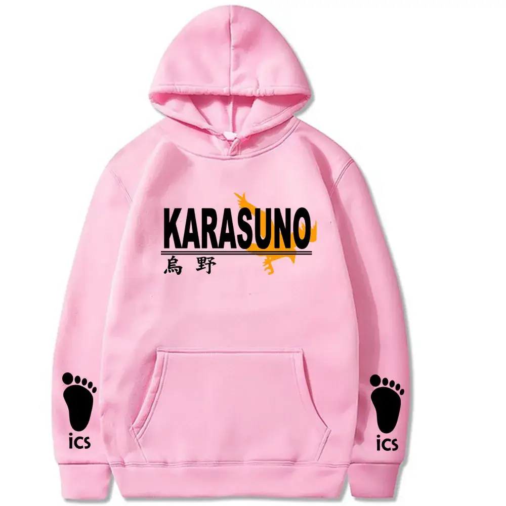 Karasuno Hoodie Yellow Large Casual Sportswear