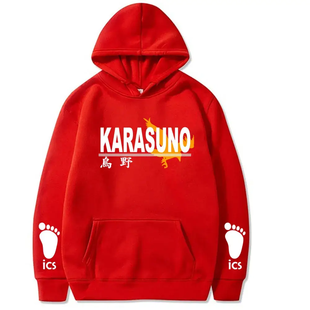 Karasuno Hoodie Yellow Large Casual Sportswear