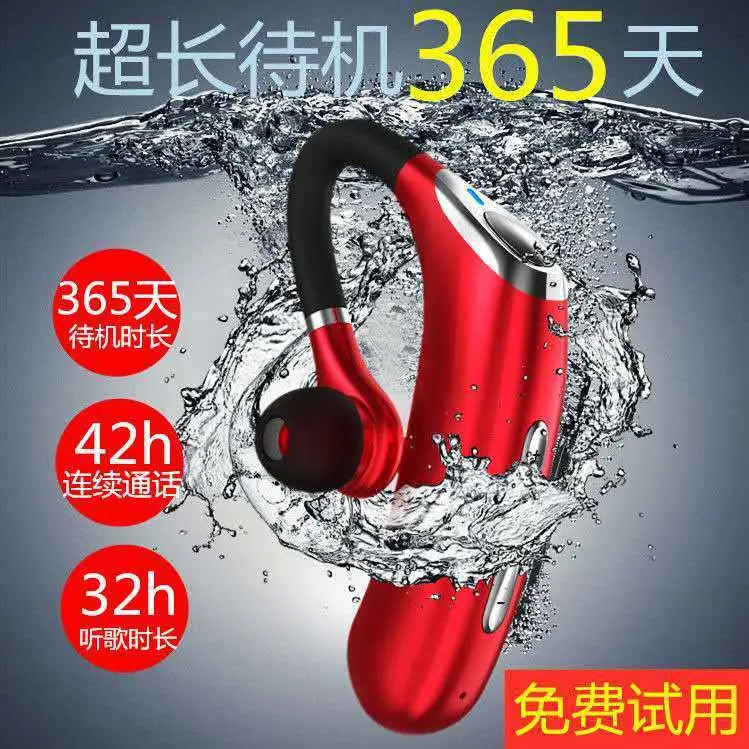 Bluetooth Headset with 42H Battery & Single Ear Hanging Design - Image 5