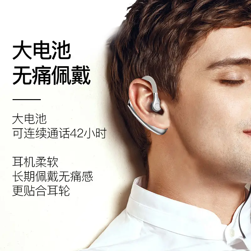 Bluetooth Headset with 42H Battery & Single Ear Hanging Design - Image 6