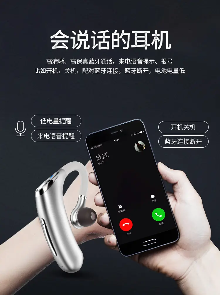 微信图片_20190531150315