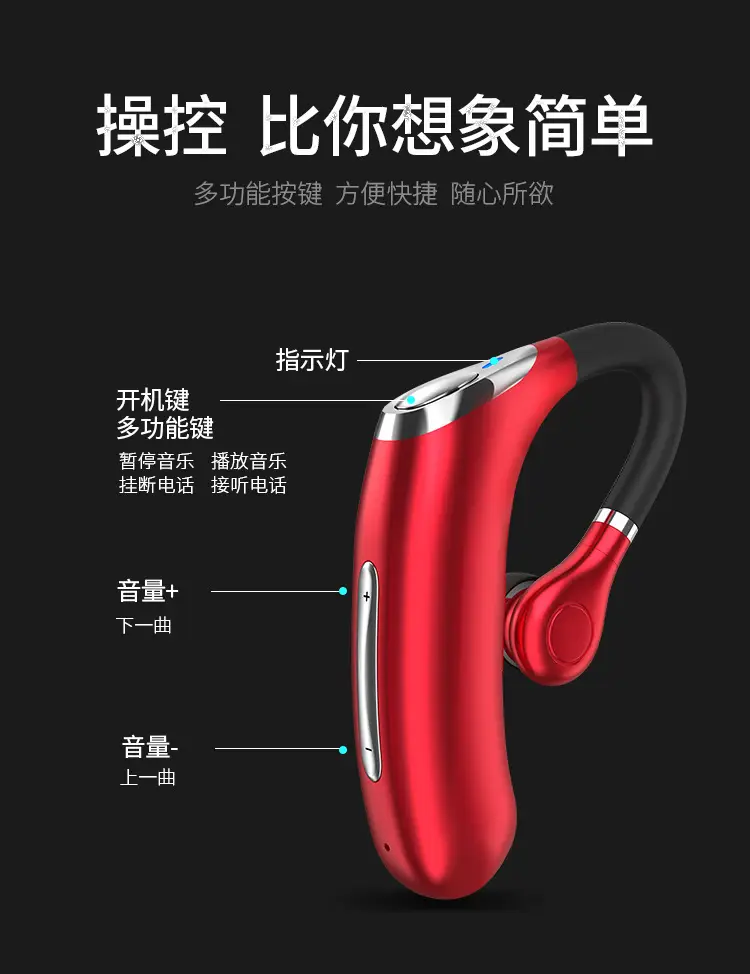 微信图片_20190531150344