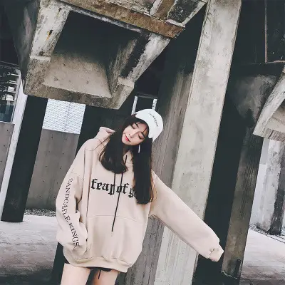 Women Korean Style Fleece Lined Hooded Sweatshirt Beige - Image 4