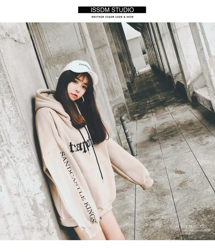 Women Korean Style Fleece Lined Hooded Sweatshirt Beige — feature 10