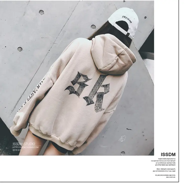 Women Korean Style Fleece Lined Hooded Sweatshirt Beige — feature 15