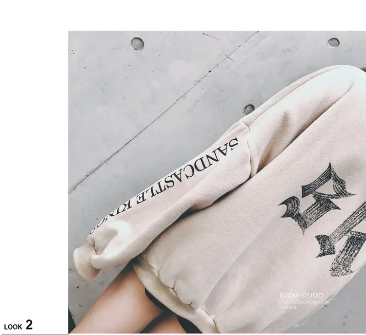 Women Korean Style Fleece Lined Hooded Sweatshirt Beige — feature 16