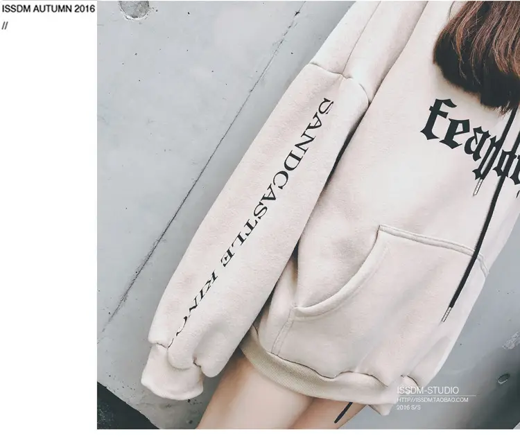 Women Korean Style Fleece Lined Hooded Sweatshirt Beige — feature 17