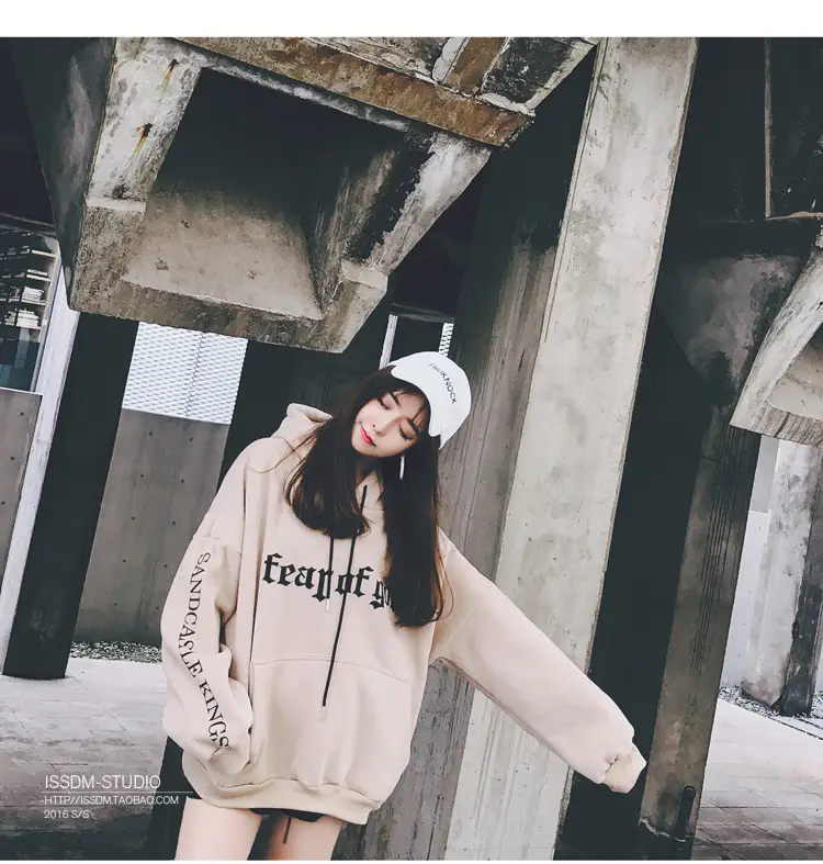 Women Korean Style Fleece Lined Hooded Sweatshirt Beige — feature 18